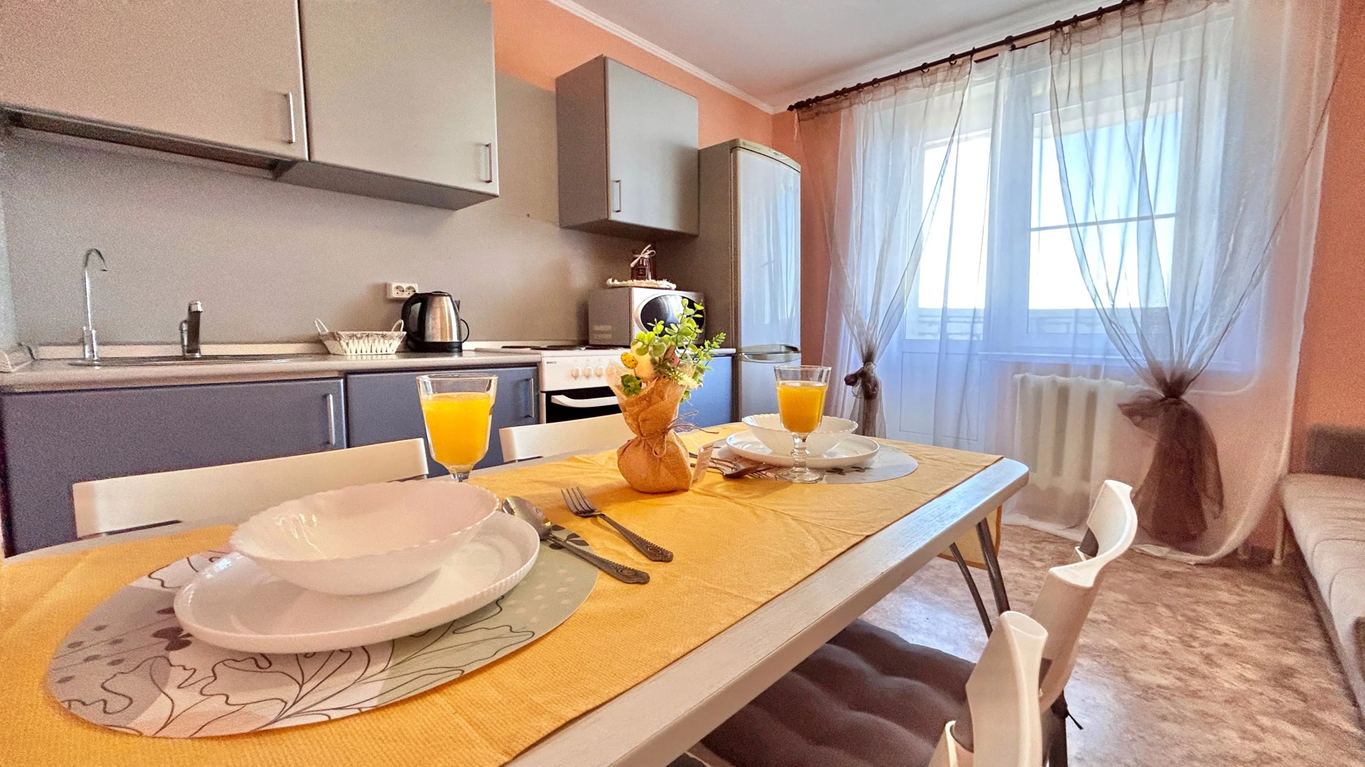 Квартира Однокомнатная Апельсин