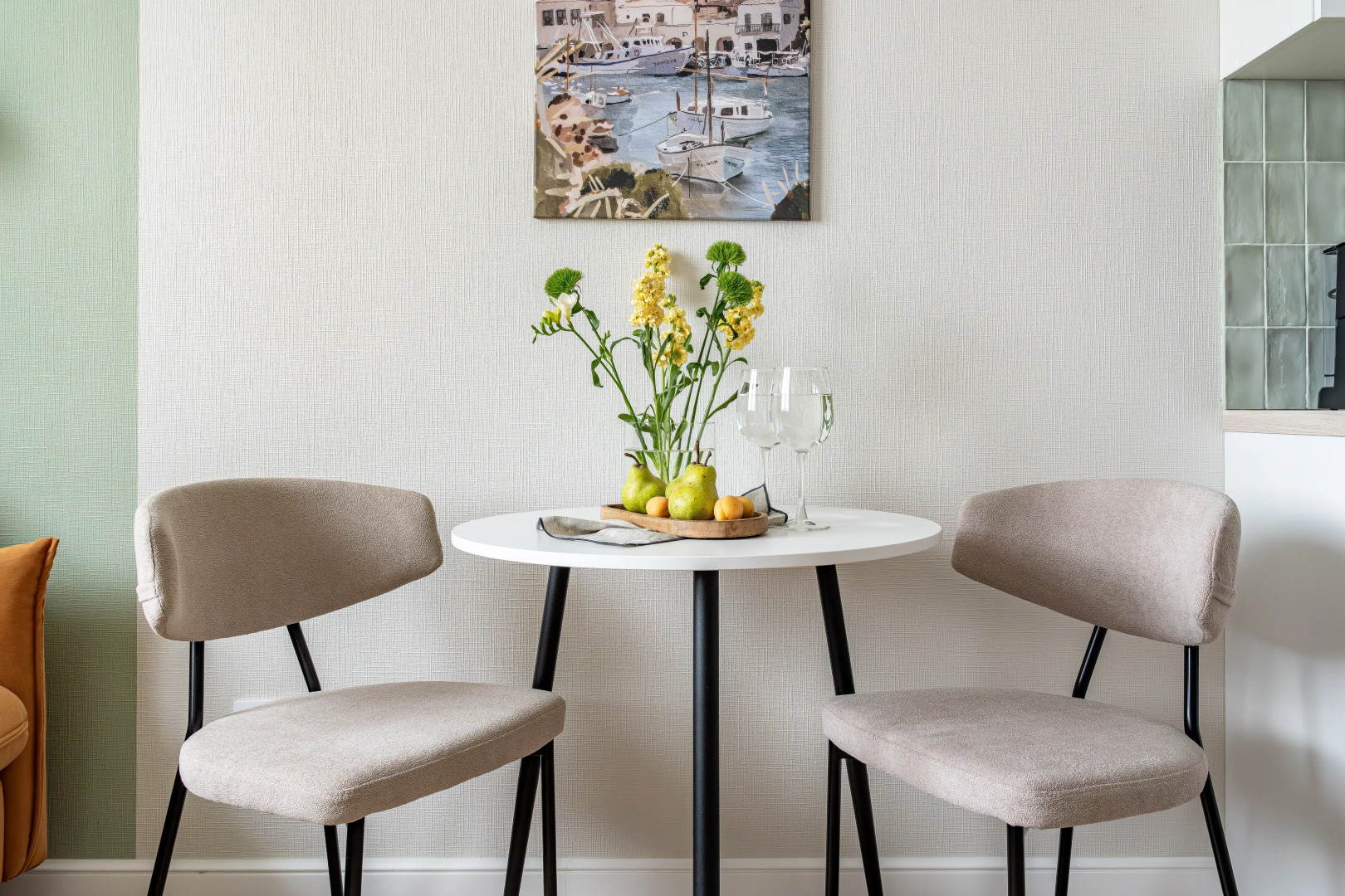 Квартира Merino Home Honey