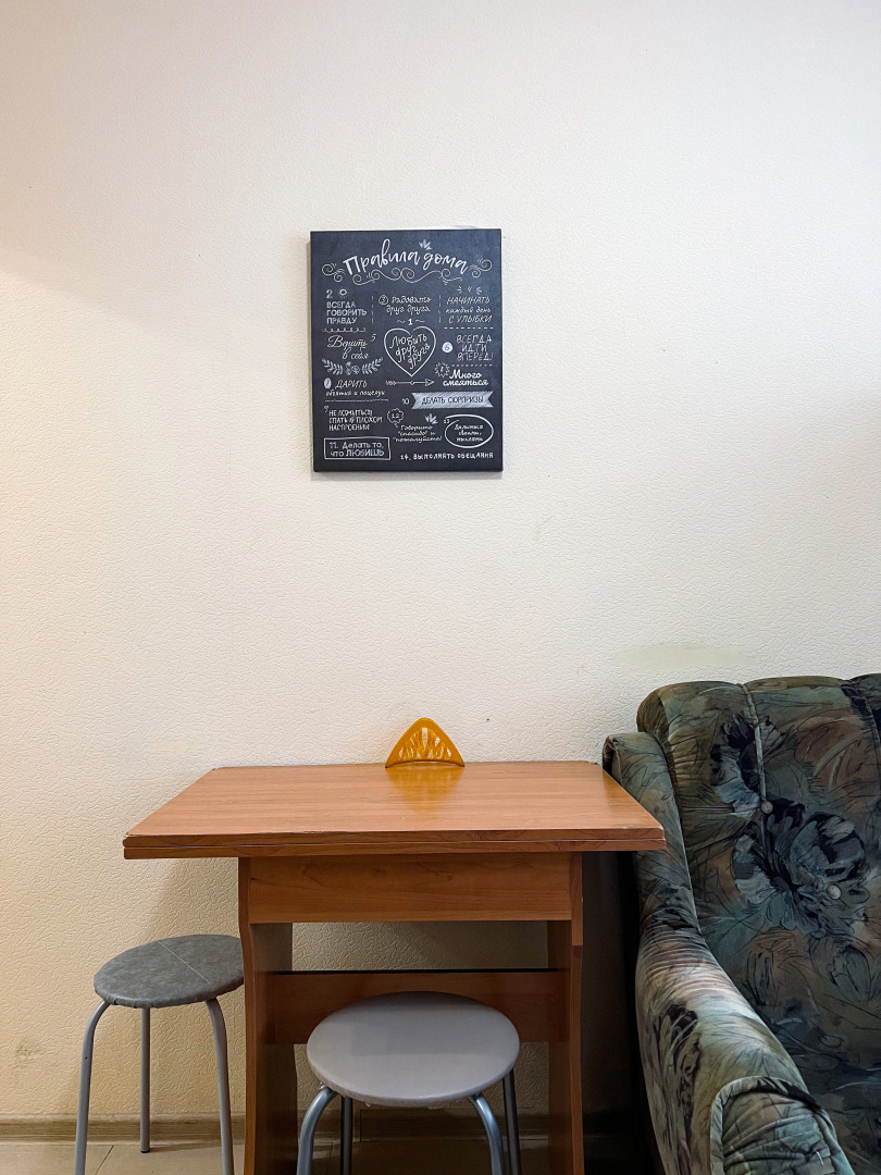 Апартаменты Горького 8