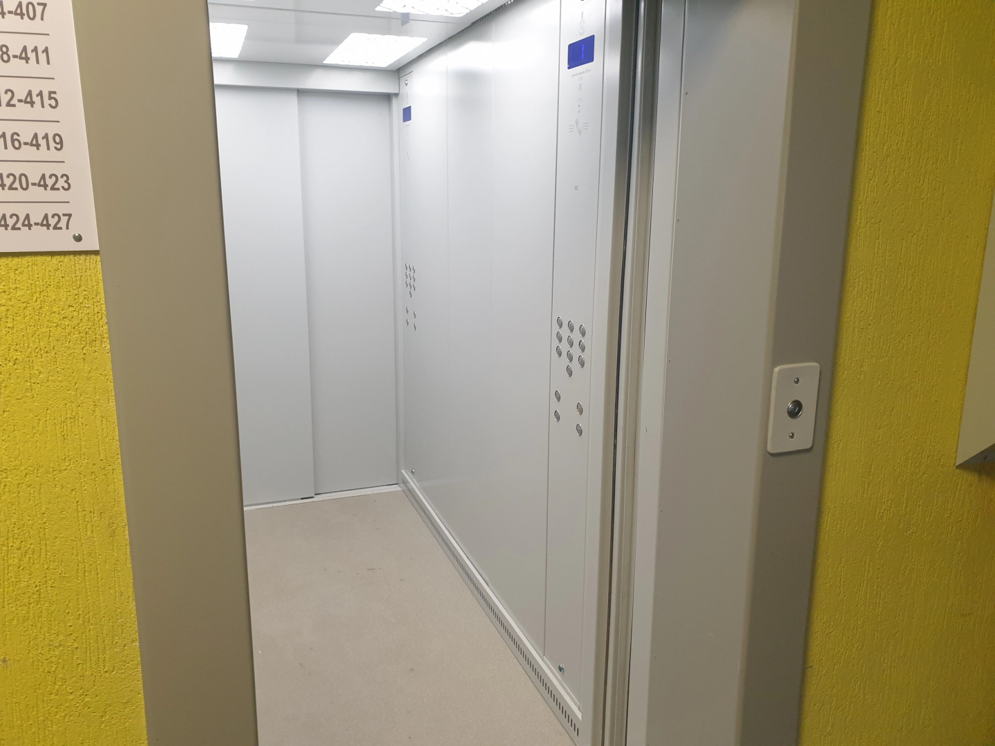 Квартира Луговая 2