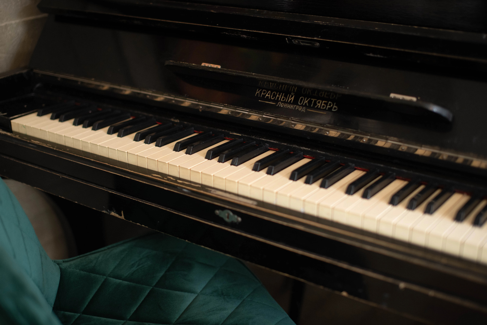 Гостевой дом Kurenbin SmART