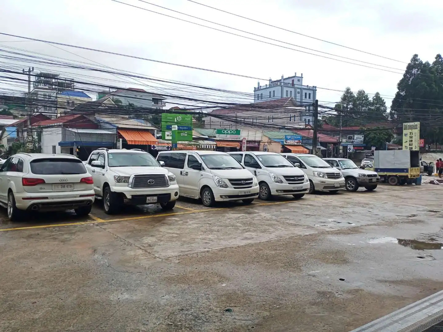 Отель Kyriad Sihanoukville