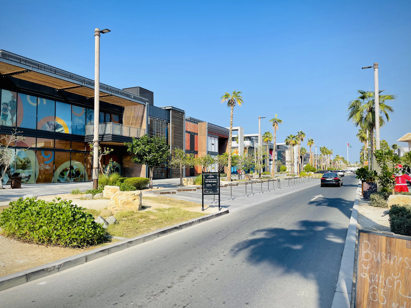 Отель Royal prestige