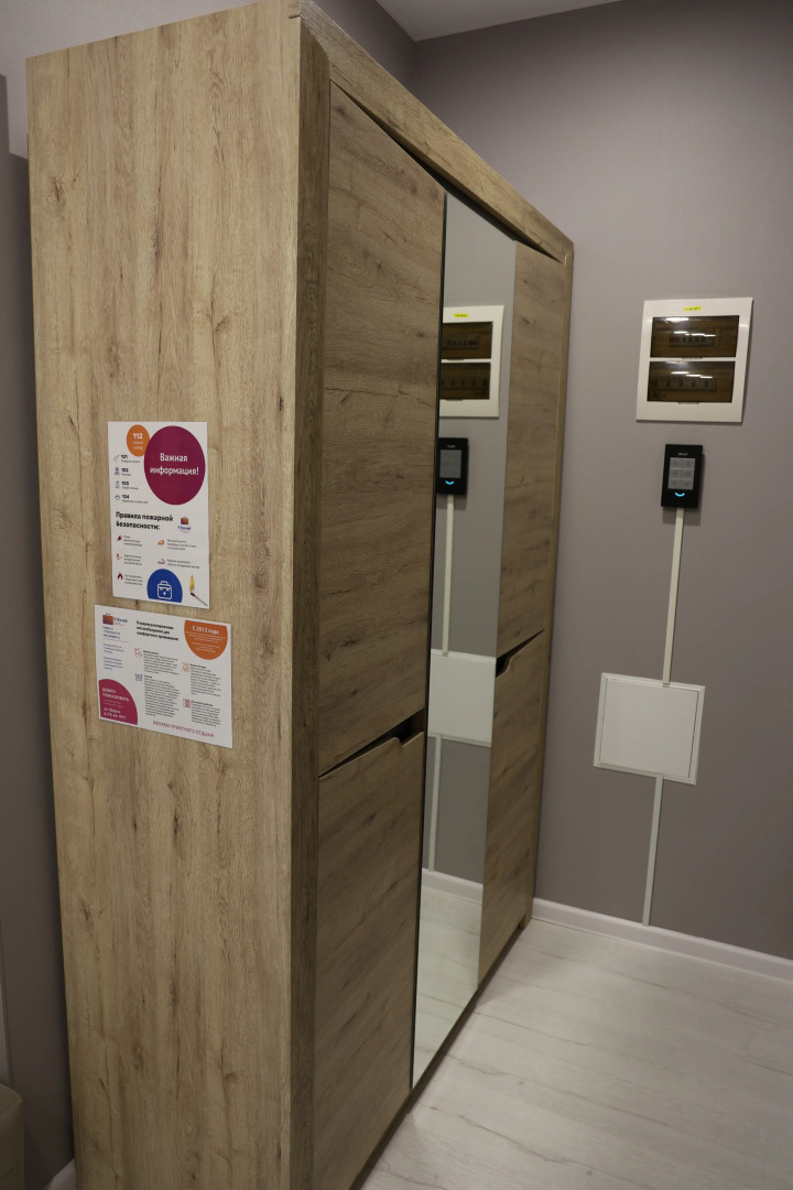 Квартира Яркая, свежая квартира в новом жилом комплексе Федерация