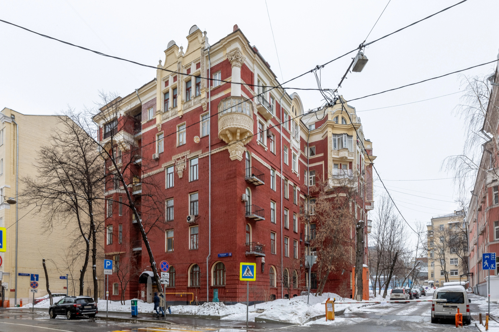 Квартира GM Apartments По следам Мастера и Маргариты