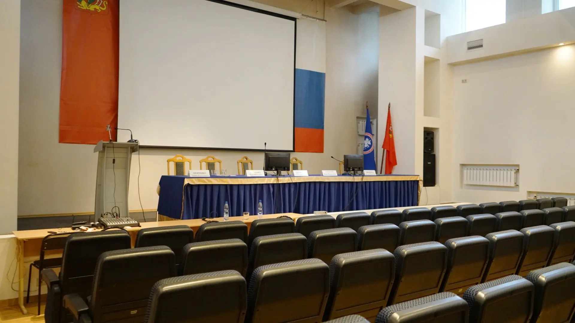 Мини-отель Учебный центр профсоюзов