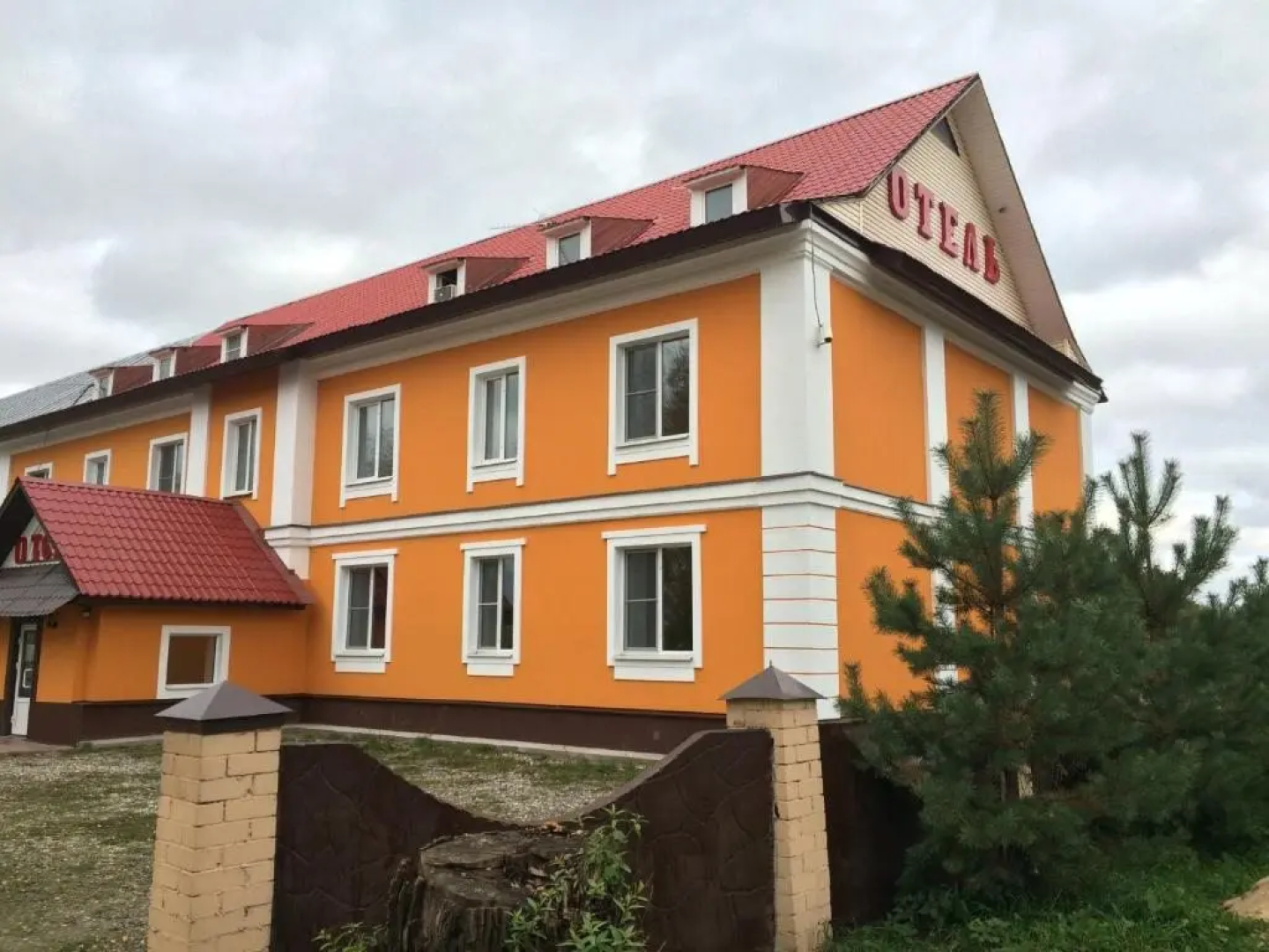 Гостевой дом Отель На Волге