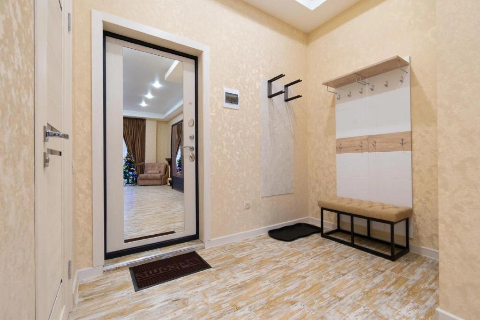 Апартаменты Gorki City SKi 5