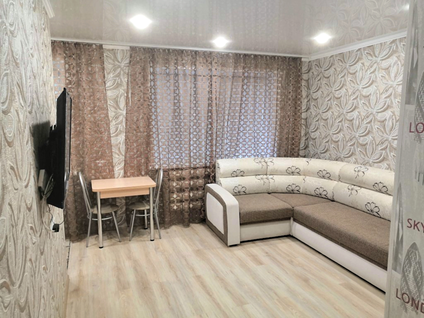 Апартаменты на Проспекте Строителей 27-1