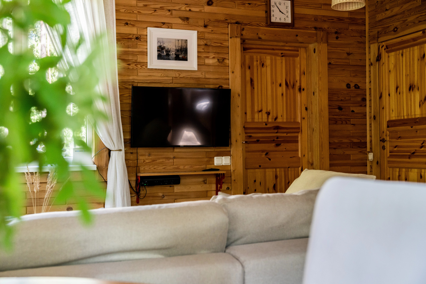 Гостевой дом Harmony