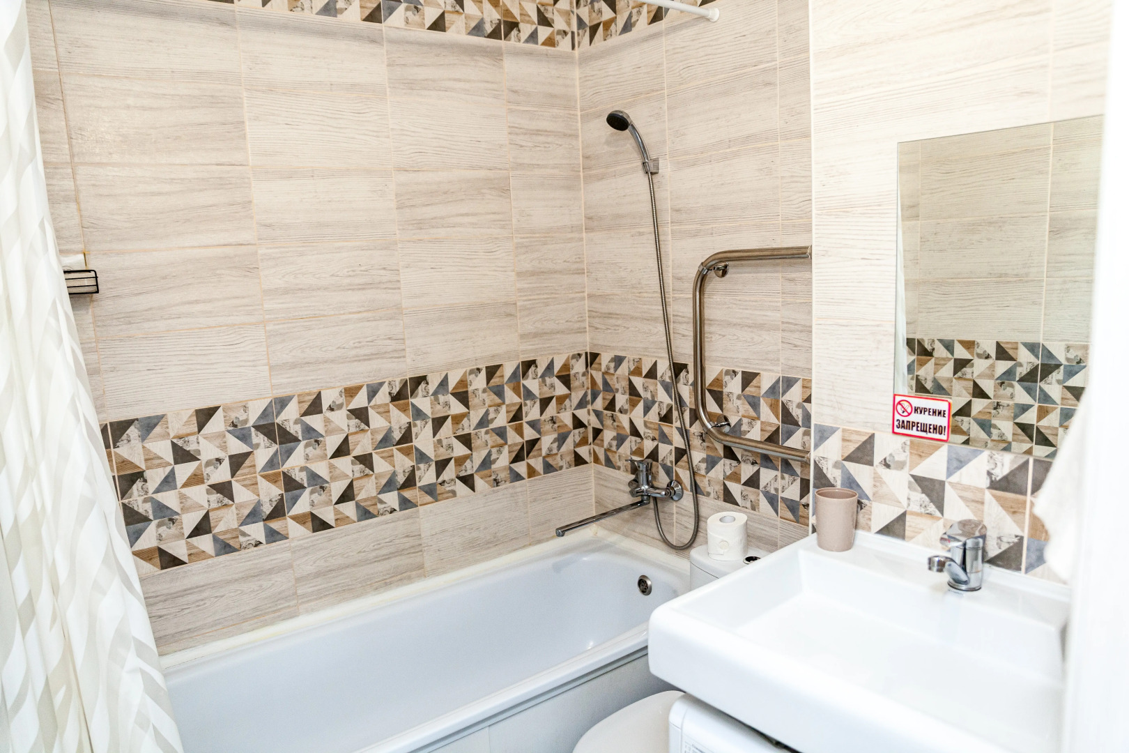 Квартира Элегантная с шикарным видом на город