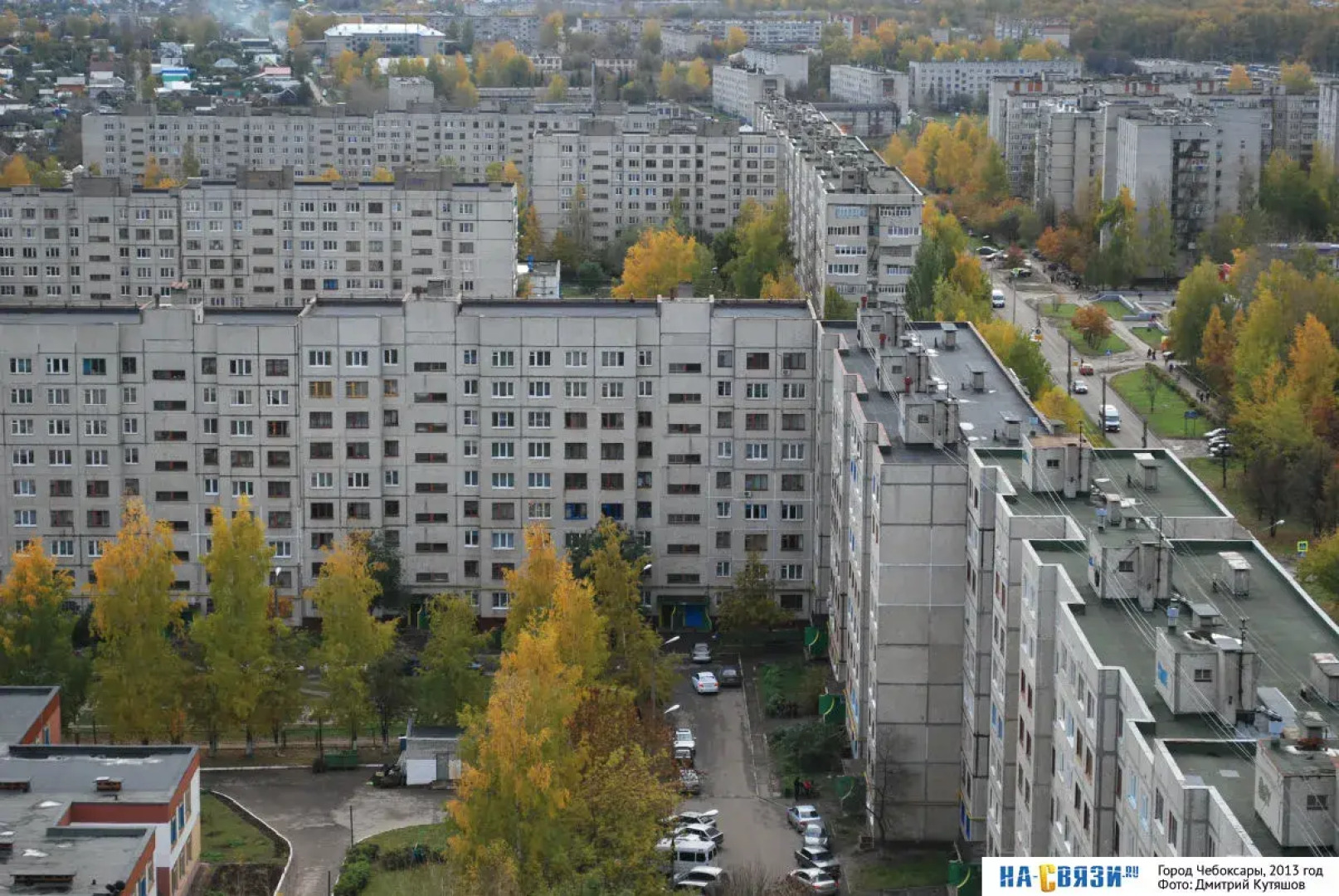 Апартаменты Студия Уютная