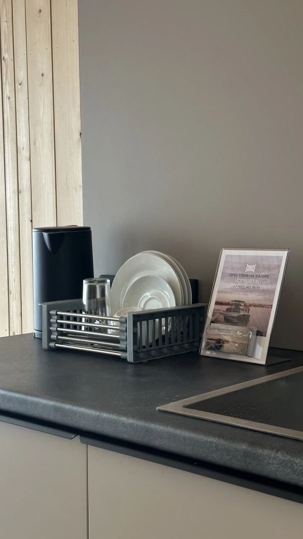 Частный дом №1