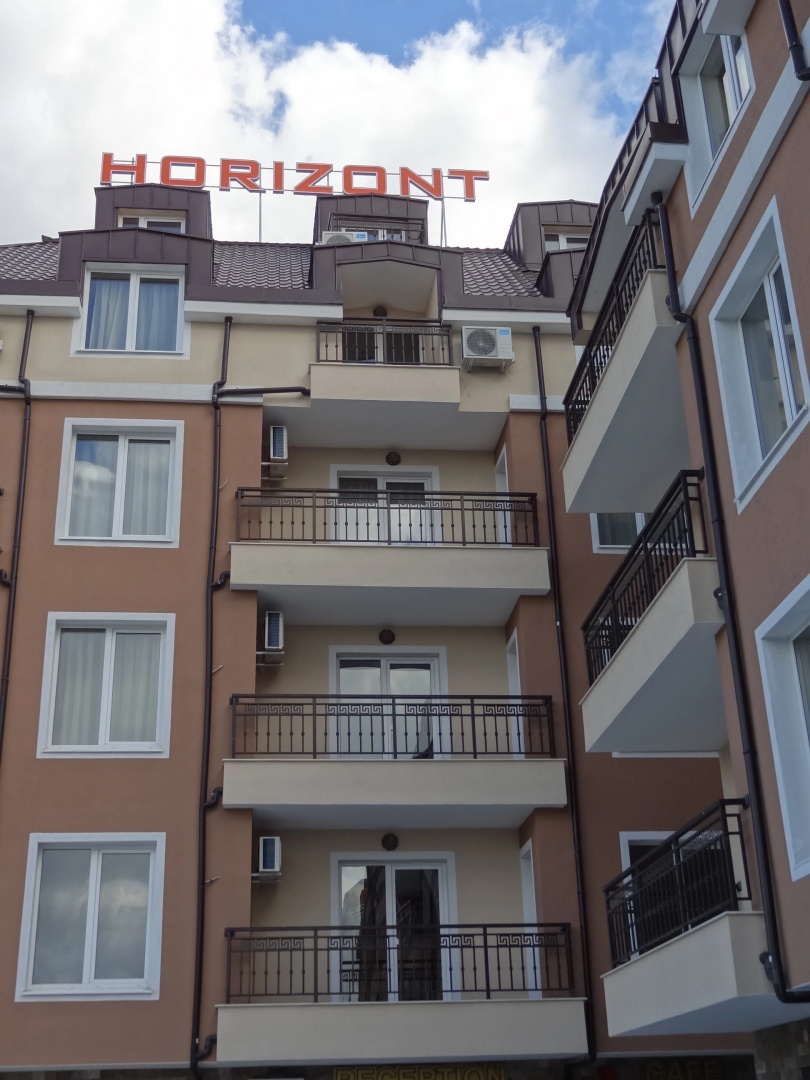 Апарт-Отель Horizont