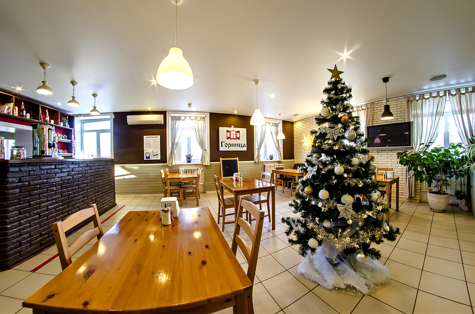 Гостевой дом Горница Ватланово