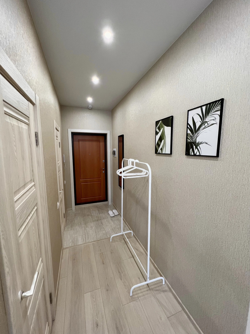 Студия Уютная на улице Дружбы