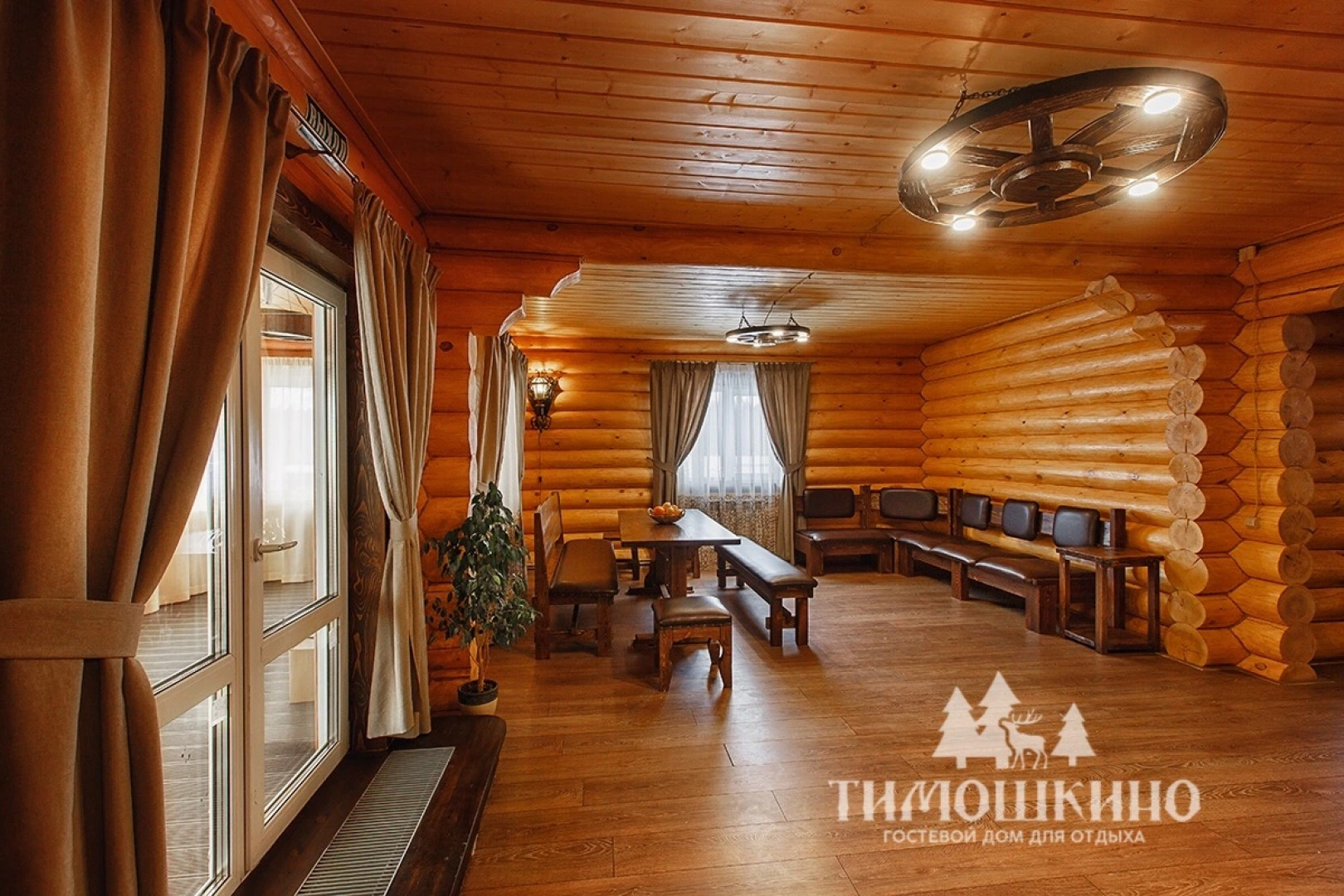 Timoshkino Guesthouse
