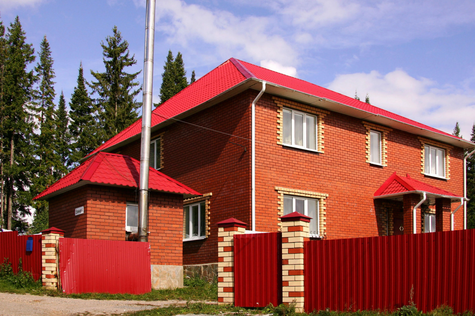 Вилла На Еланной