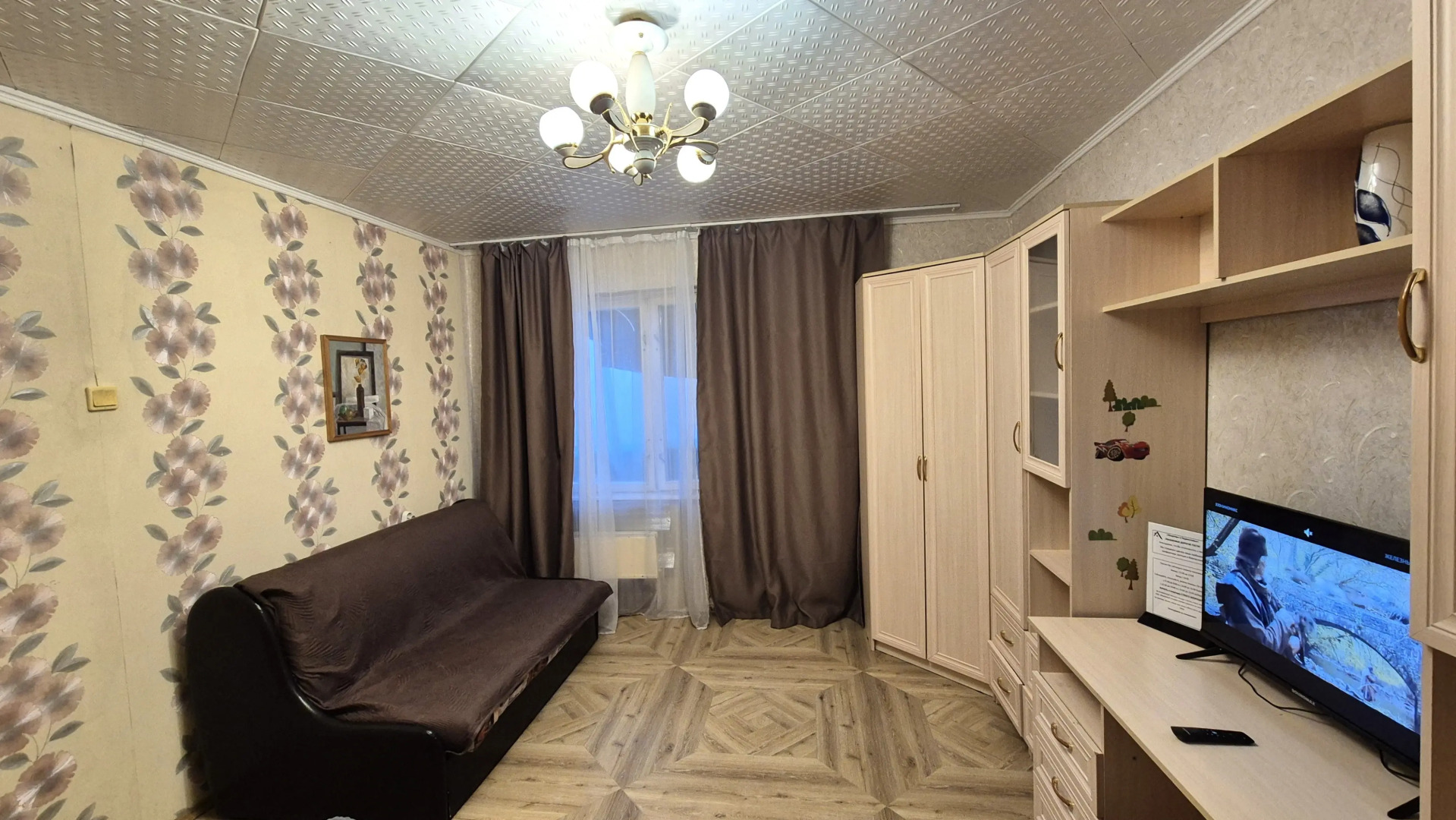 Апартаменты на улице Набережная