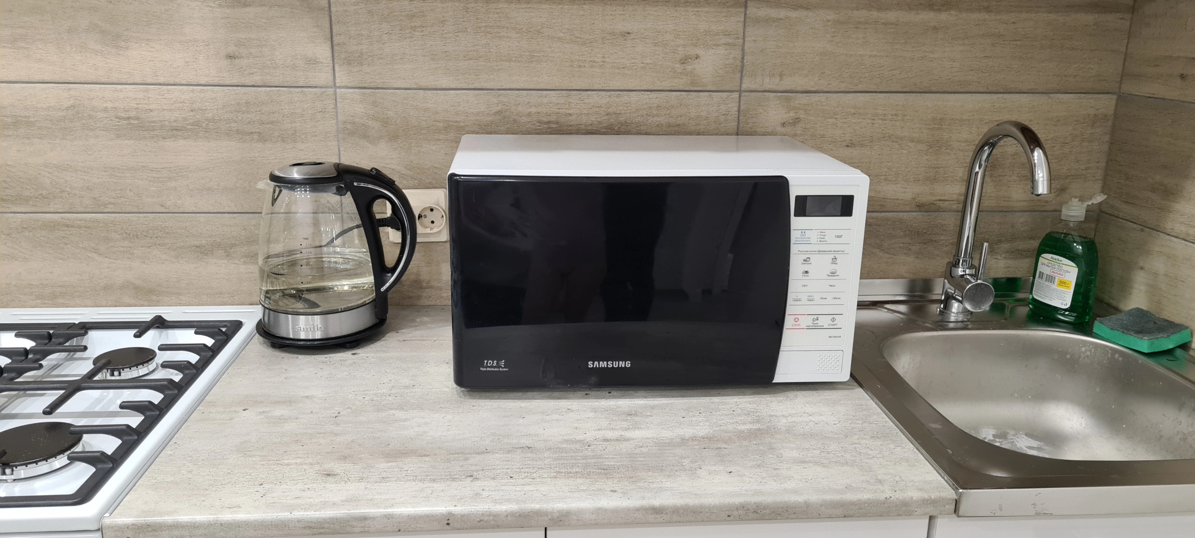 Апартаменты White