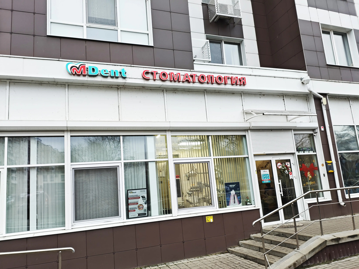 Квартира Комфортабельная в центре Белгорода