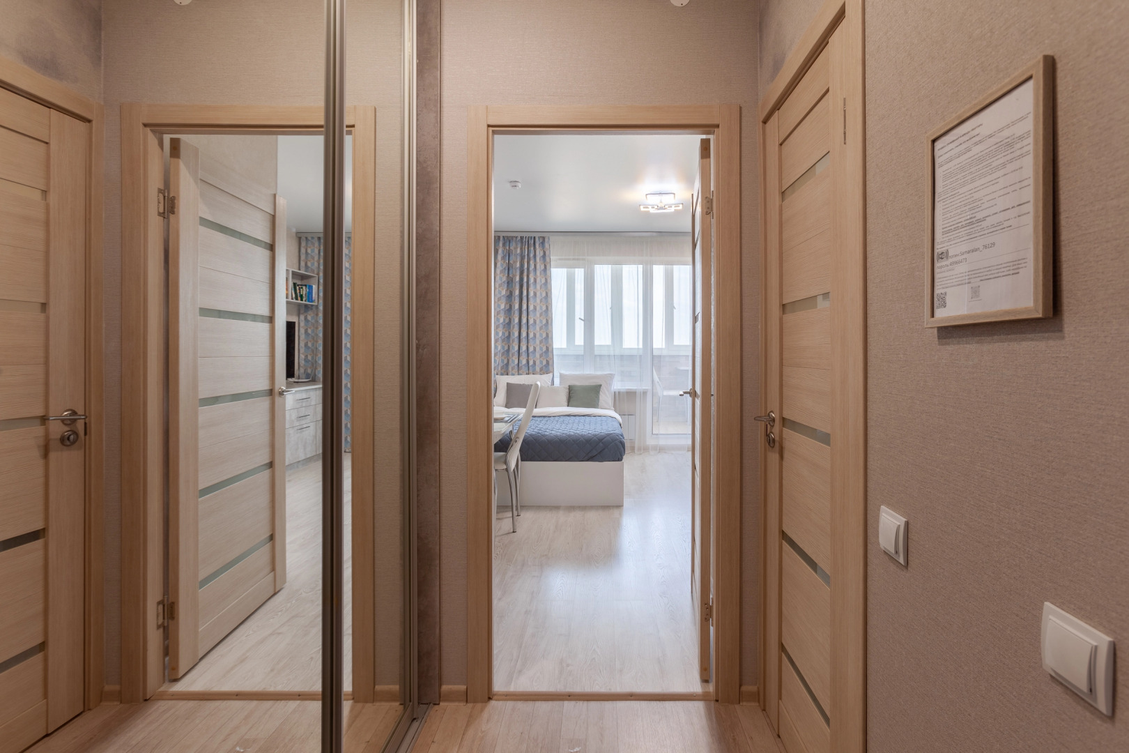 Апартаменты RentPlaza на Губернаторской