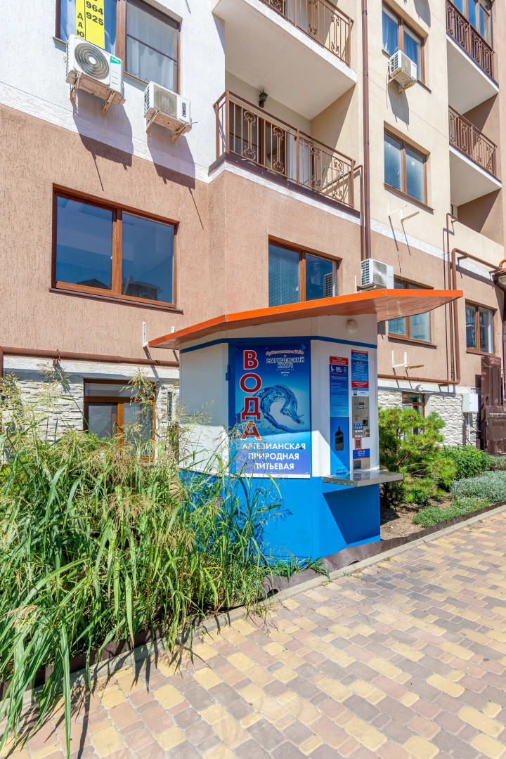 Квартира у Аквапарка