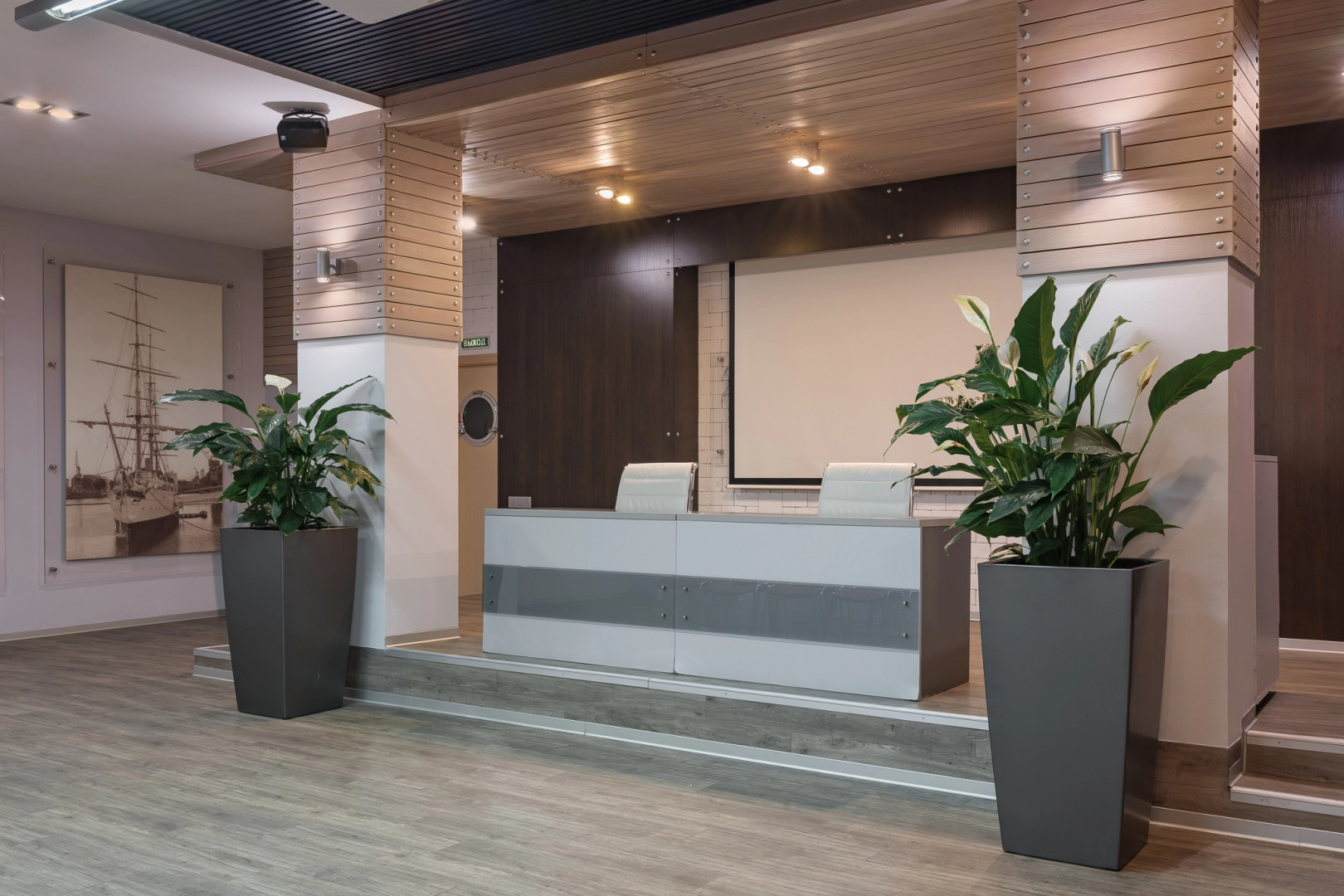 Marins Park Hotel Yekaterinburg