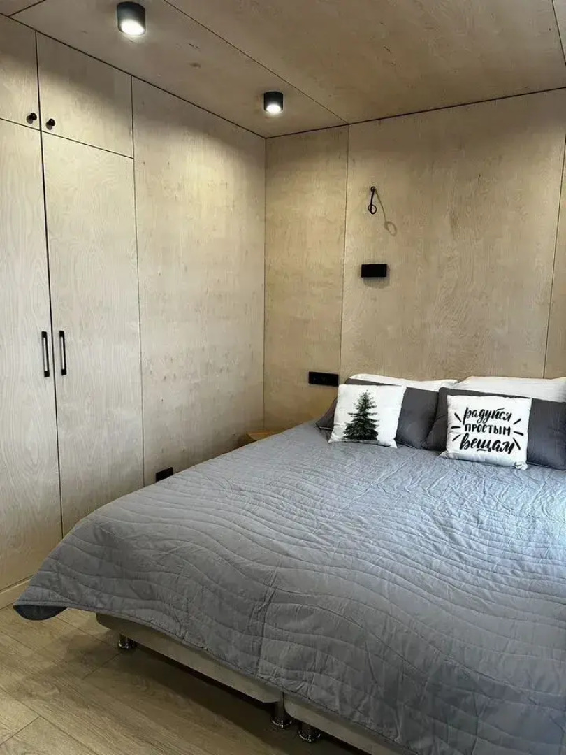 Доброе Утро