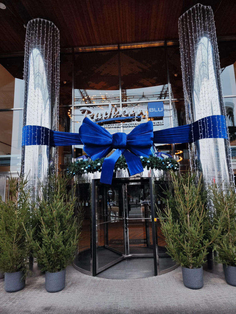 Гостиница Radisson Blu Hotel, Ростов-на-Дону