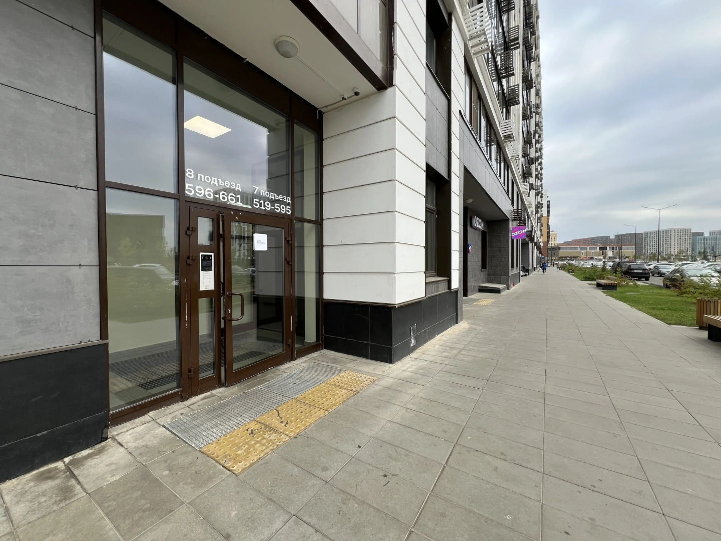 Квартира Студия Логинова 5/2-633