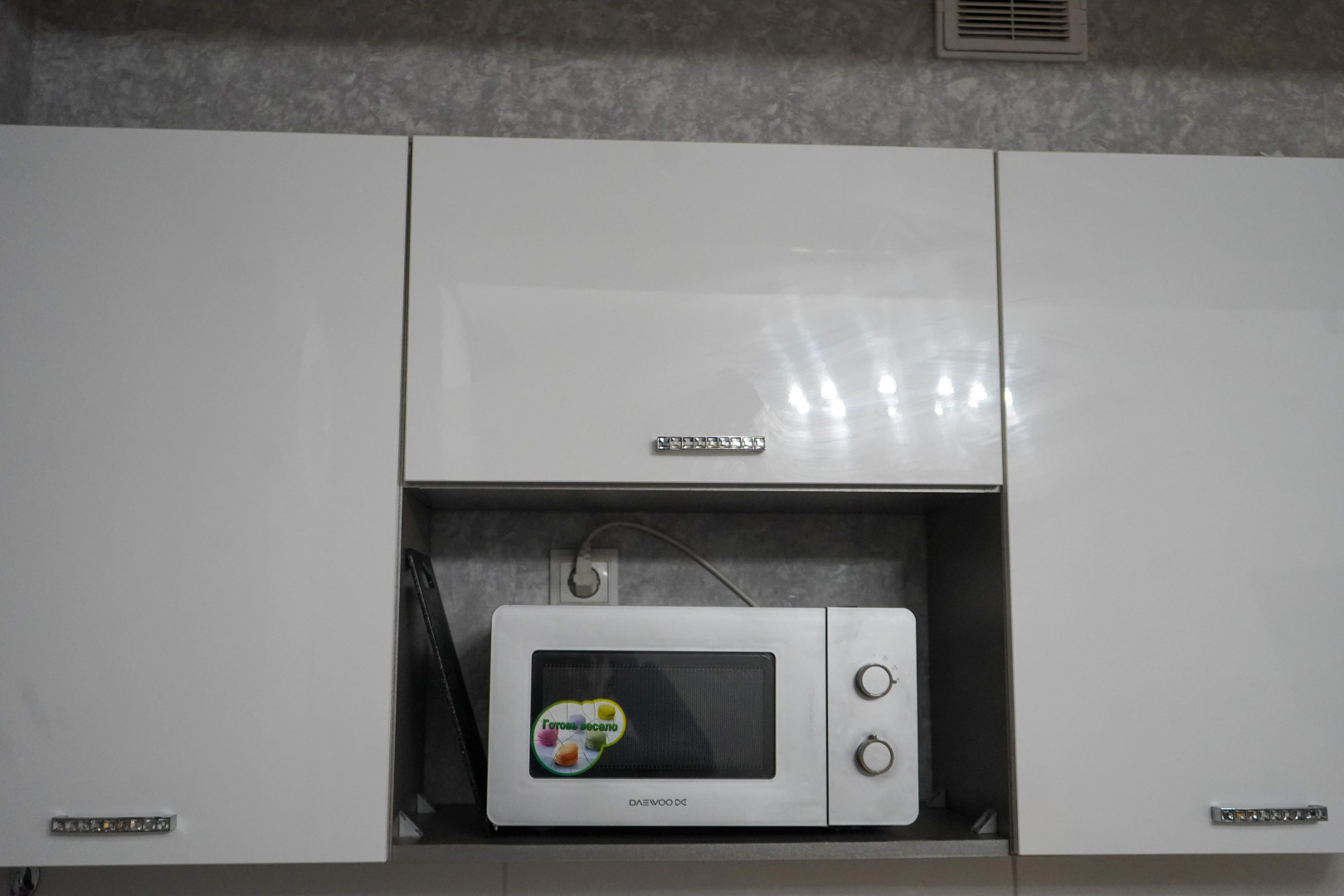 Апартаменты Diaday 38