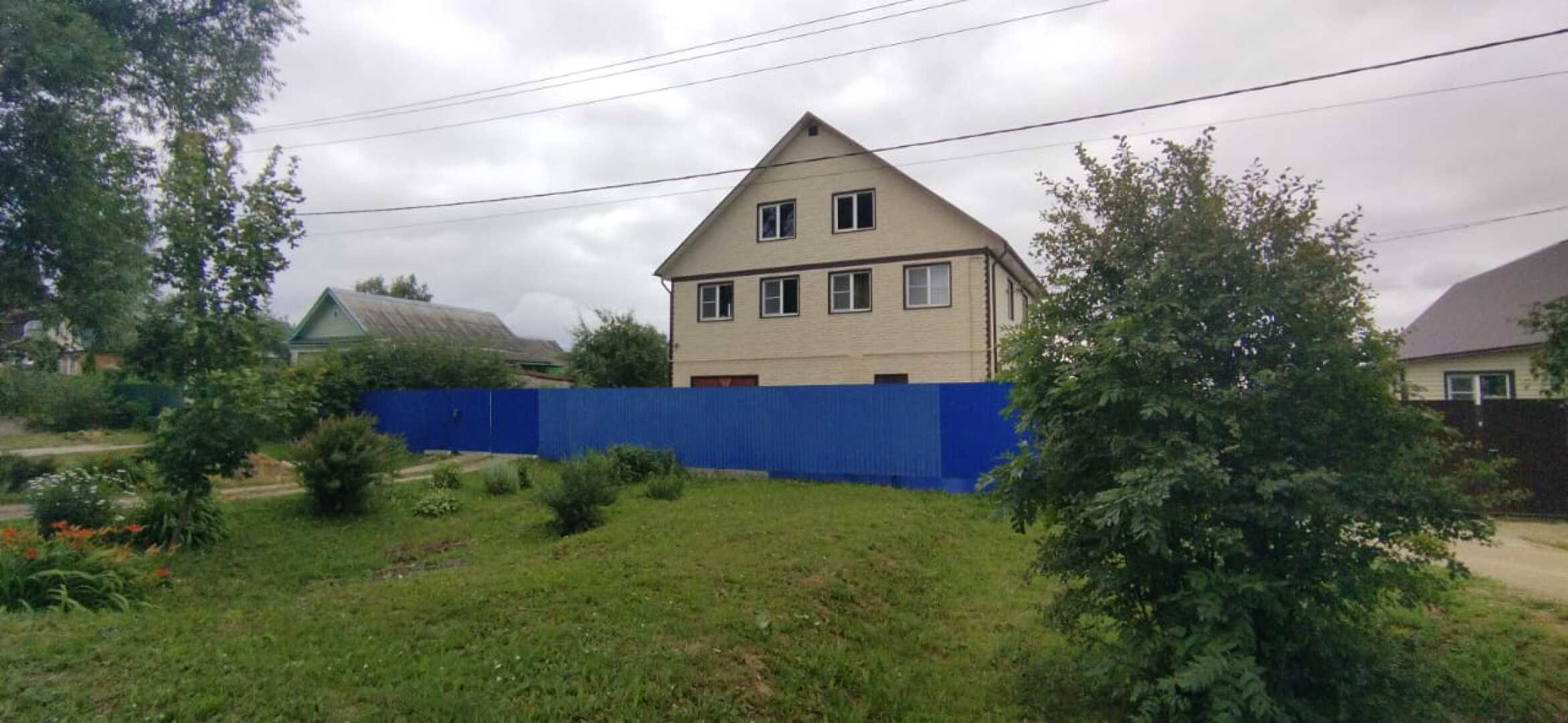 Гостевой Дом на Центральной