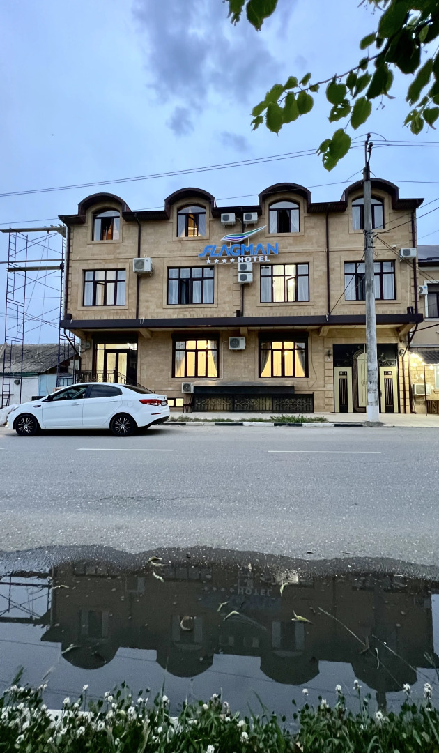 Отель Flagman