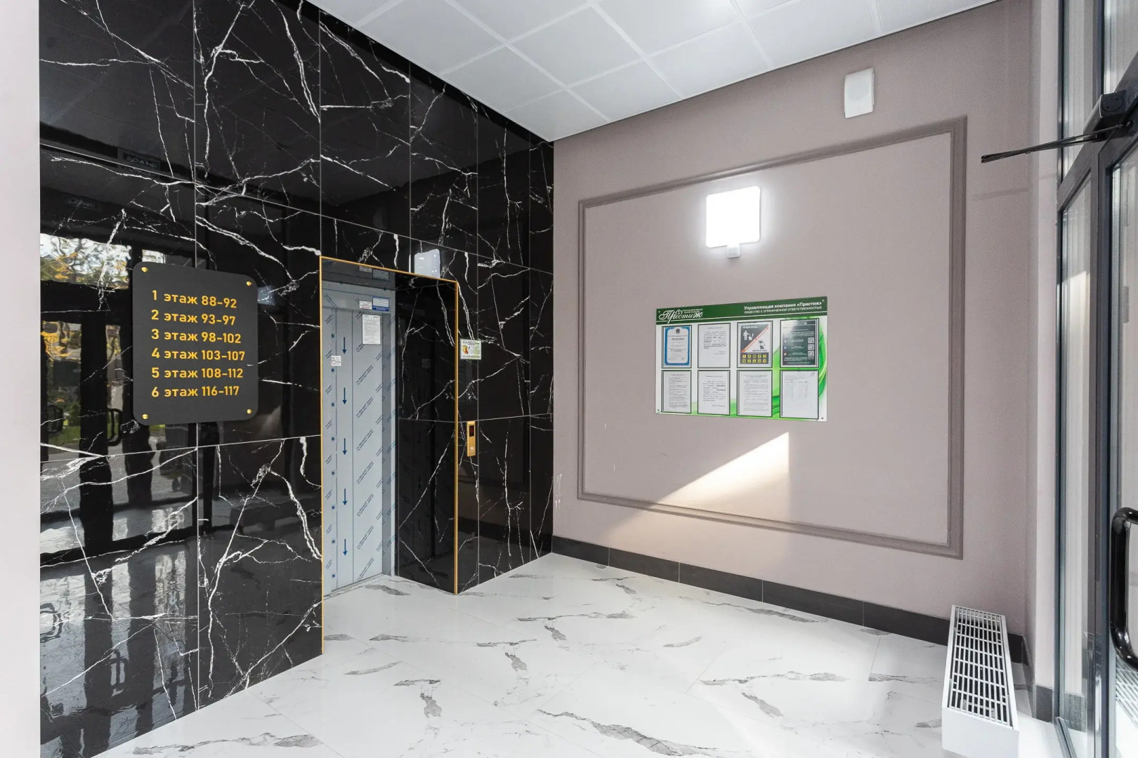 Апартаменты Klenovaya