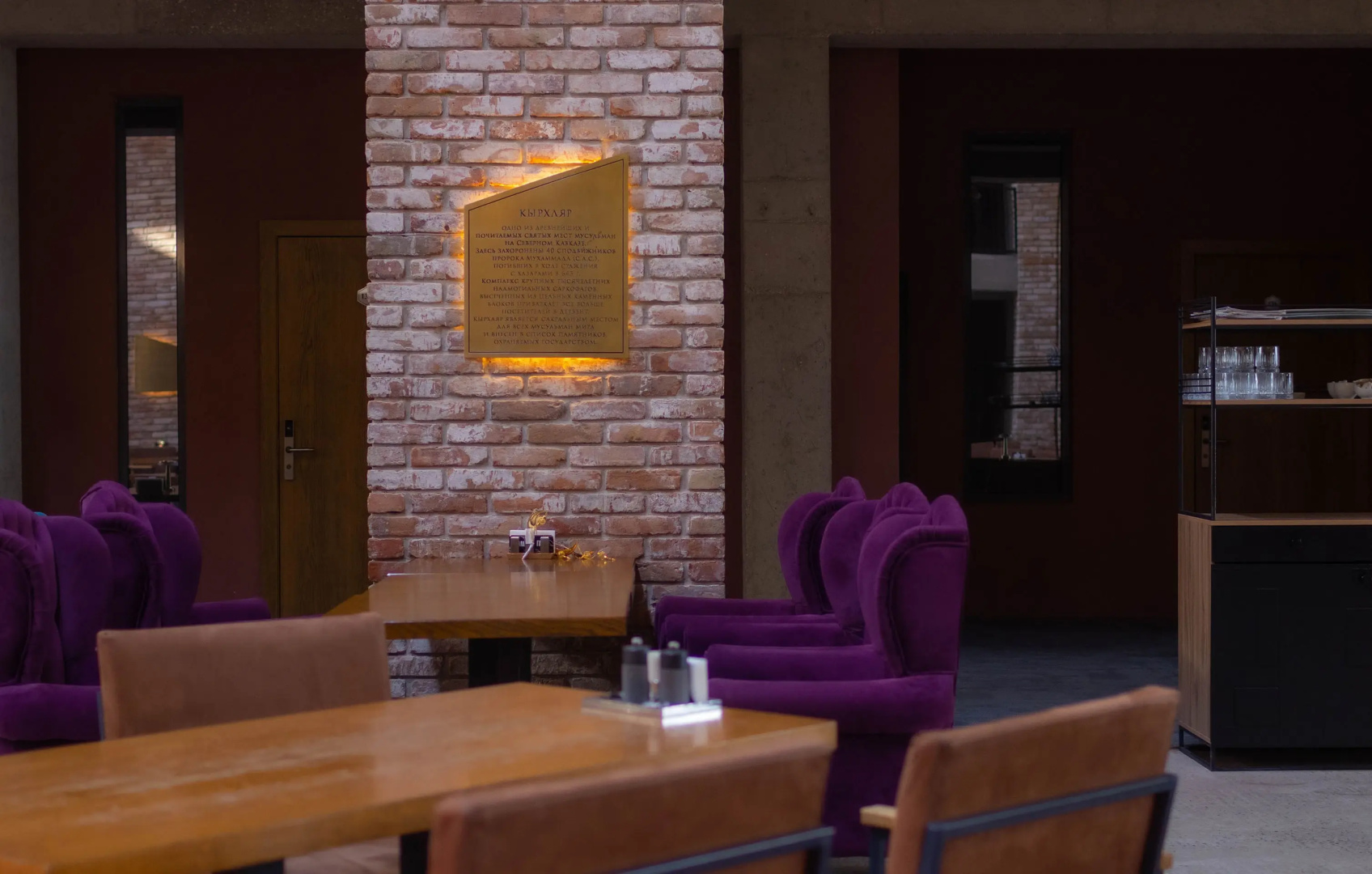 Отель Alleya Resort