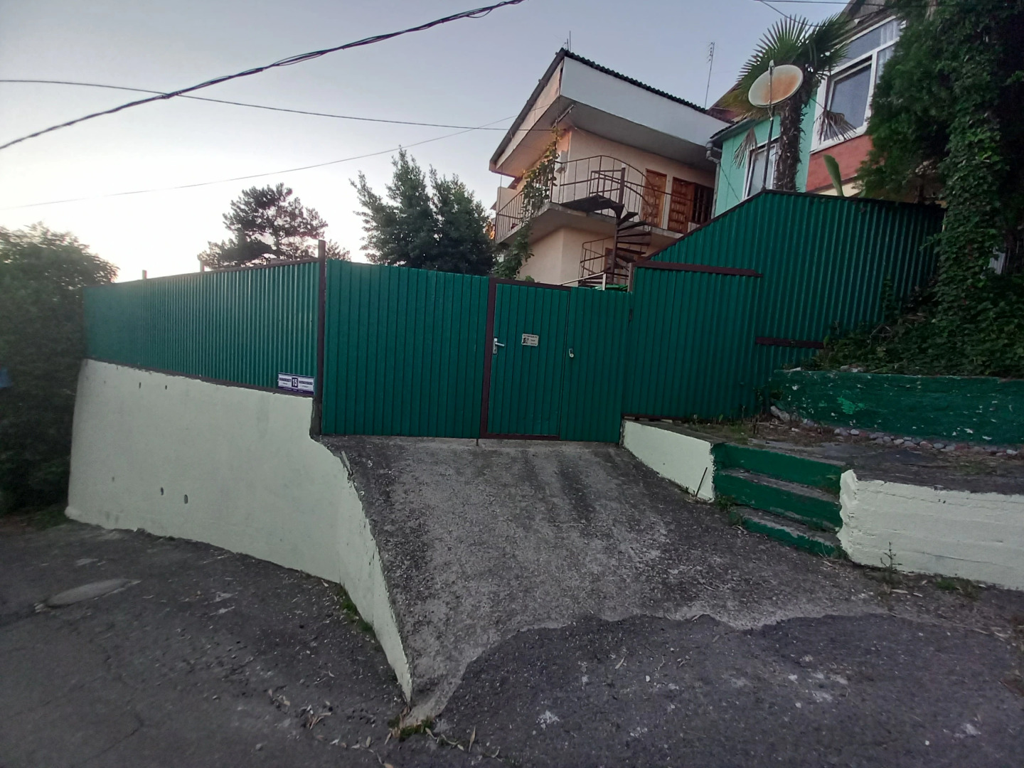 Гостевой дом Лаза