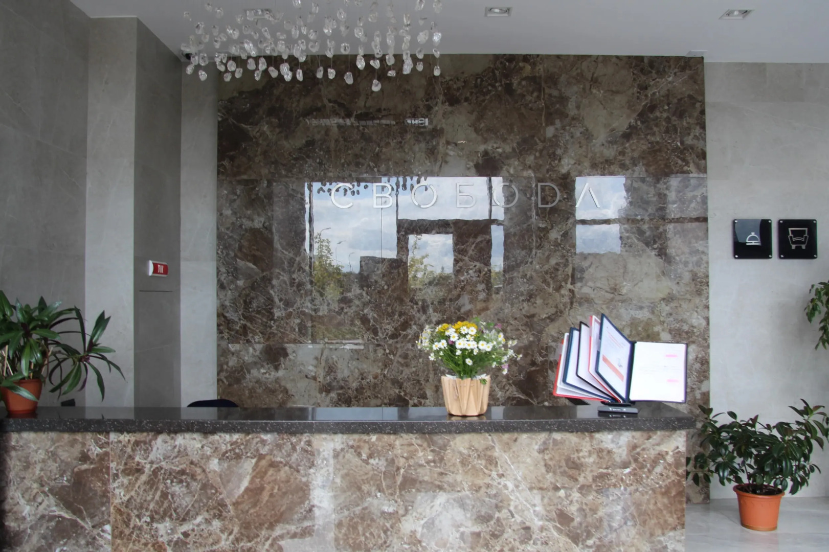 Квартира Уютная в ЖК Свобода