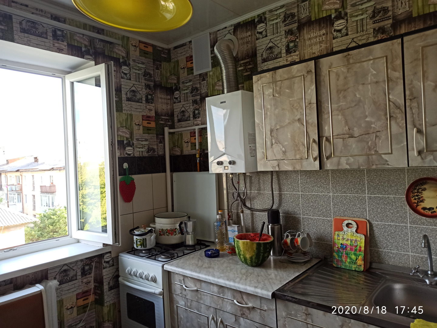 Апартаменты Кубик