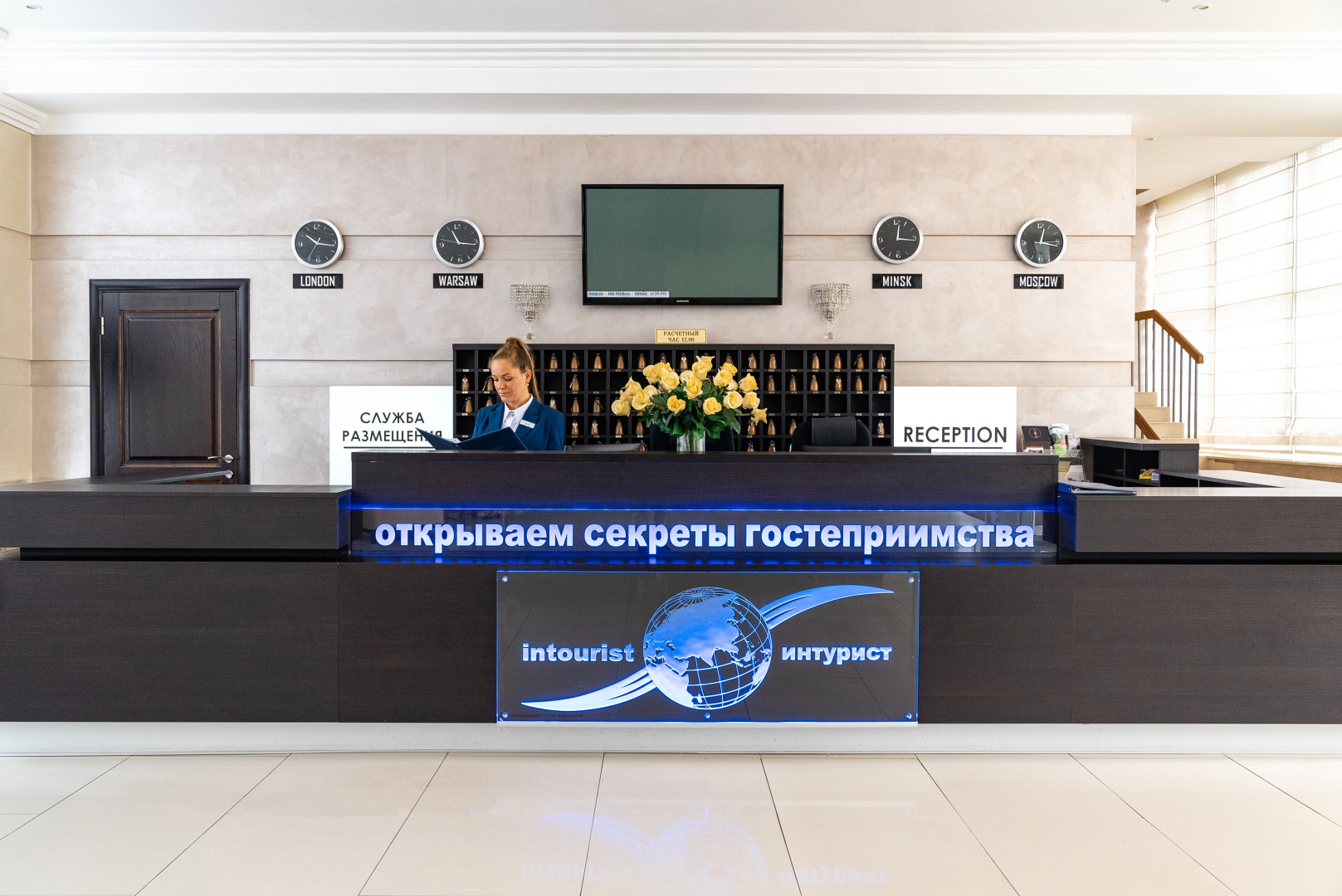 Брест Интурист