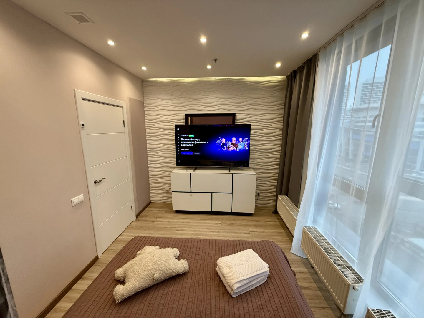 Апартаменты Стильные апартаменты в центре Москвы