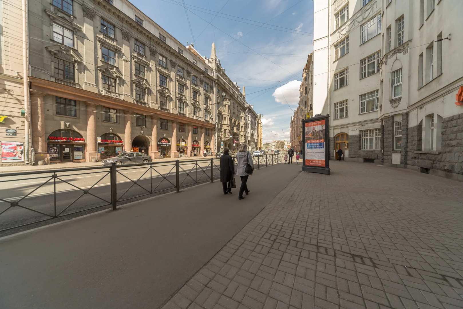 Квартира в историческом центре