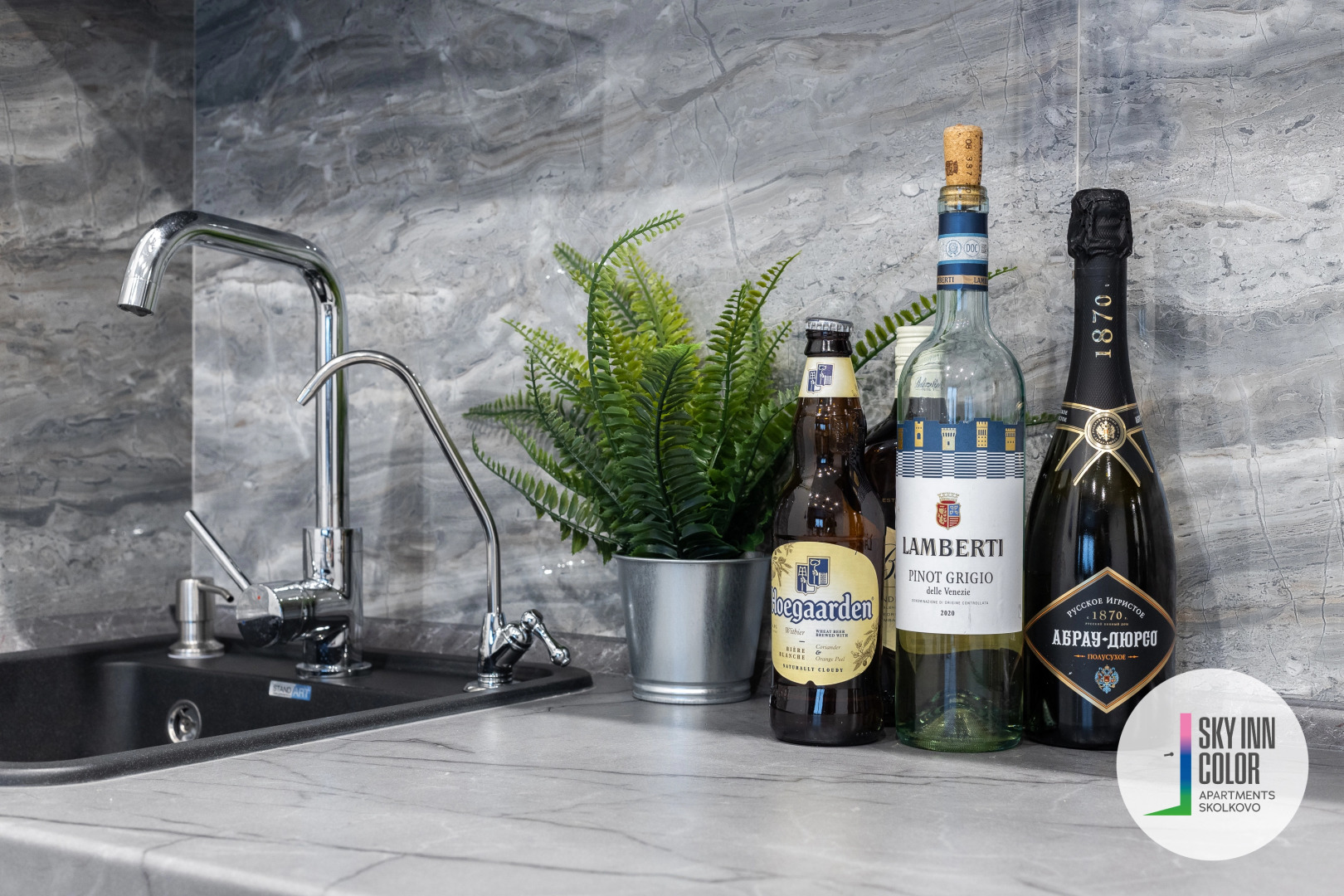 Апартаменты SKY INN Color Blue