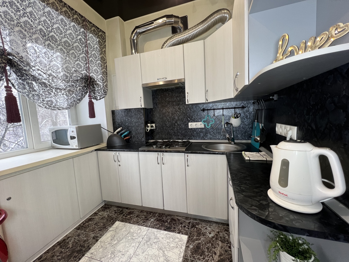 Квартира на Короленко