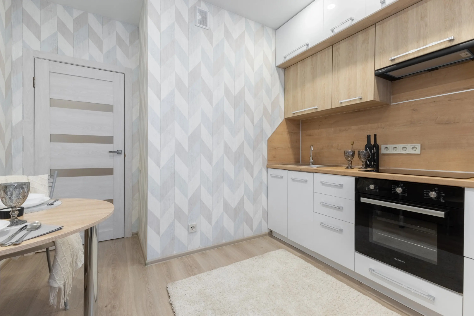 Апартаменты Residence Elegance