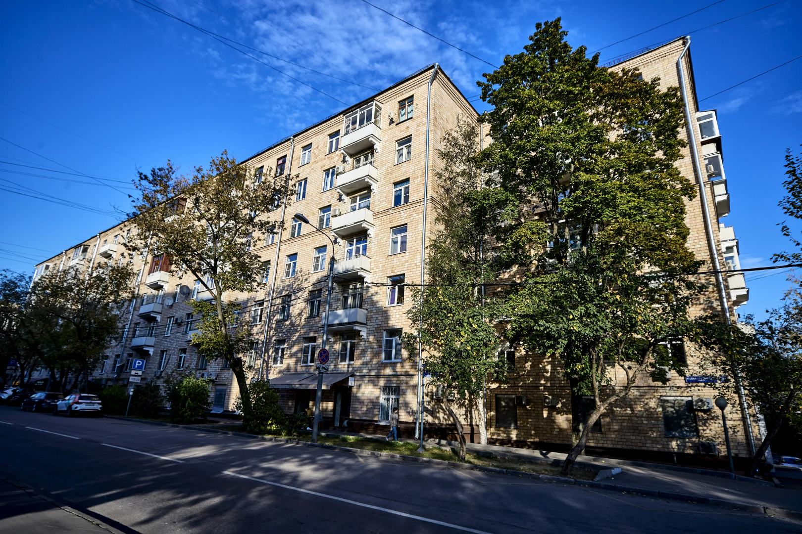 Апартаменты  EasyGuest для четверых у м Краснопресненская