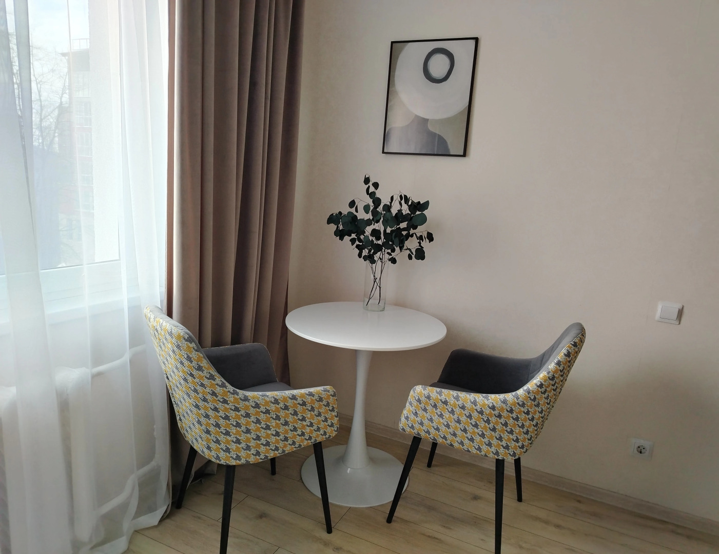 Апартаменты у острова Канта