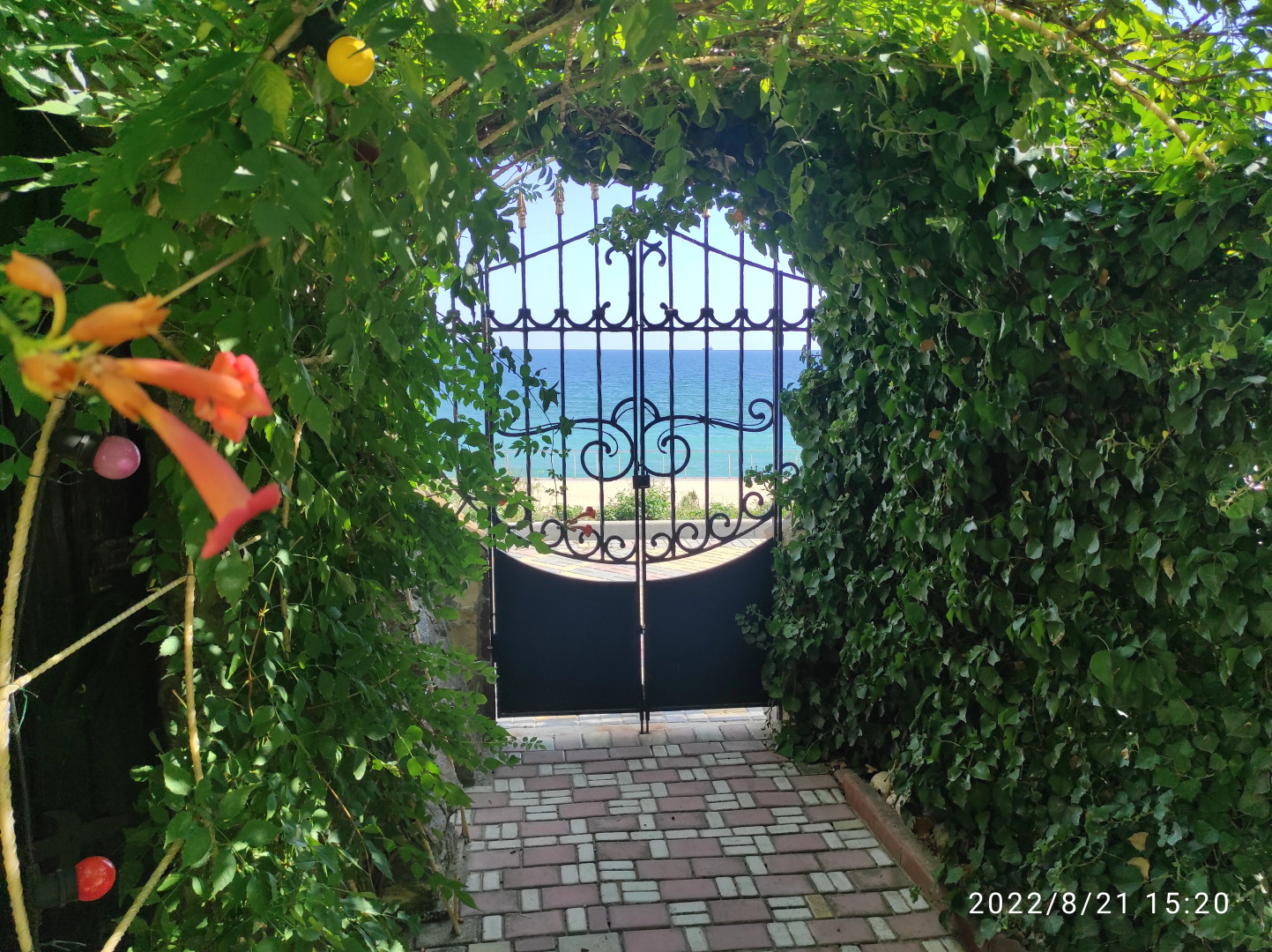 Приморский Дворик