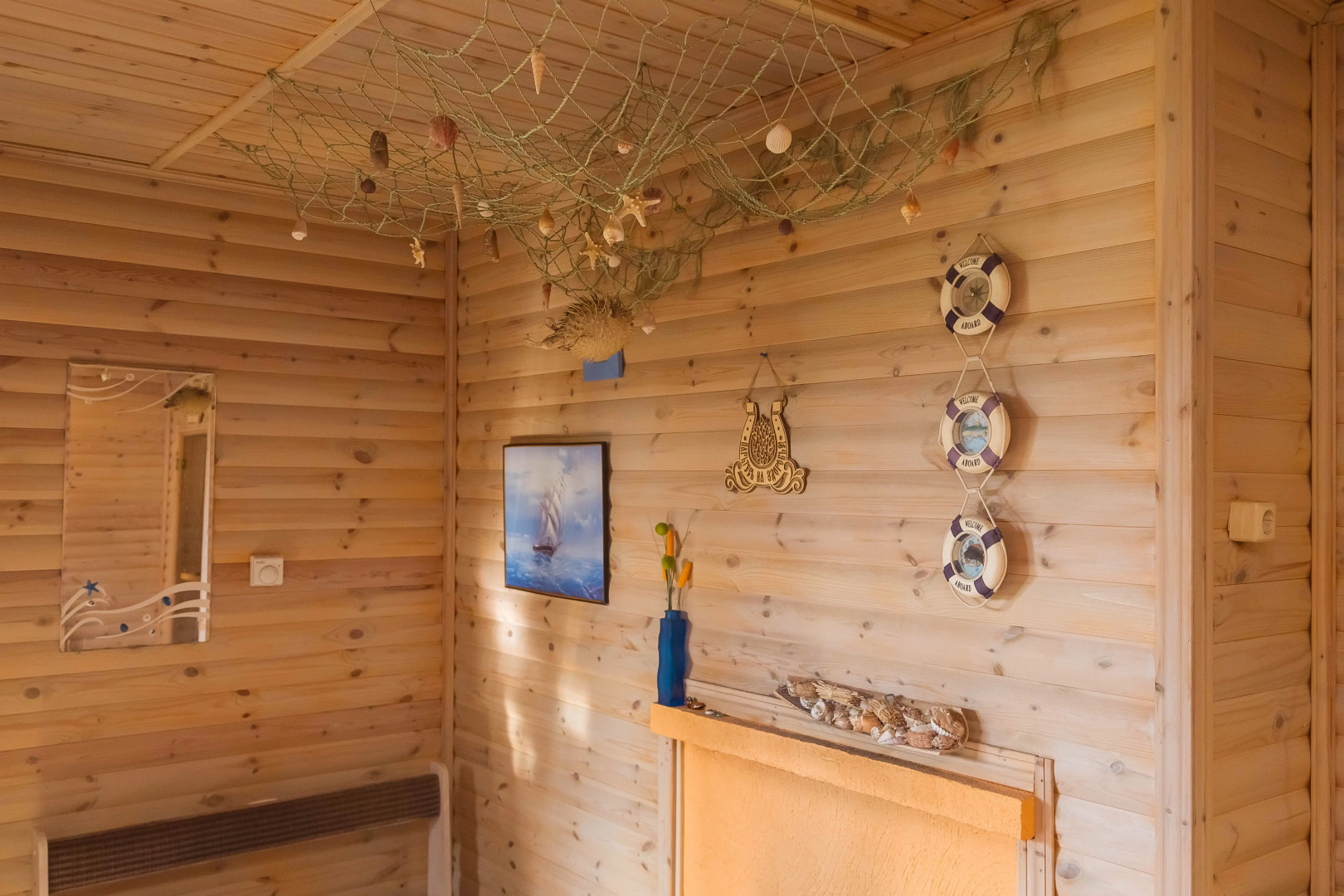 Гостевой дом Уютный дом