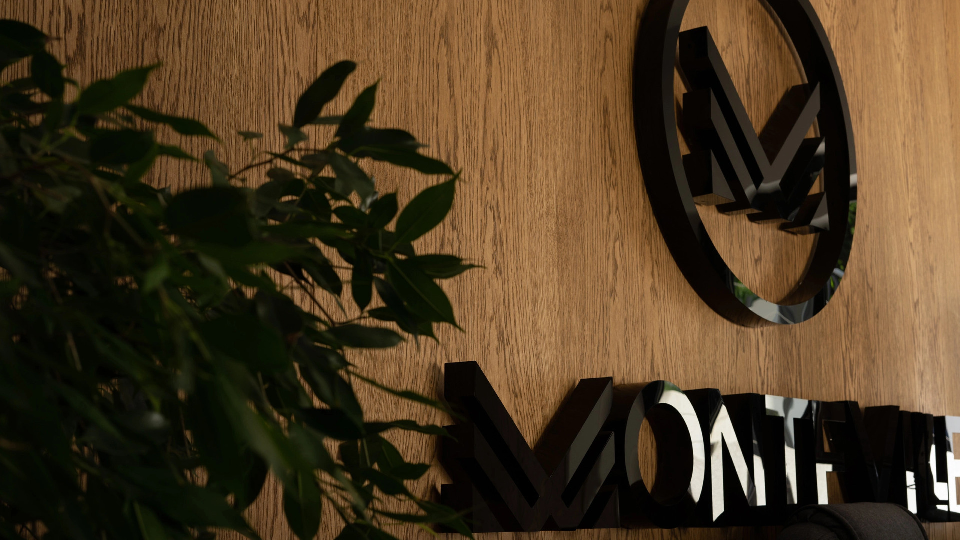 Отель Монтевиль by Adamand Resort